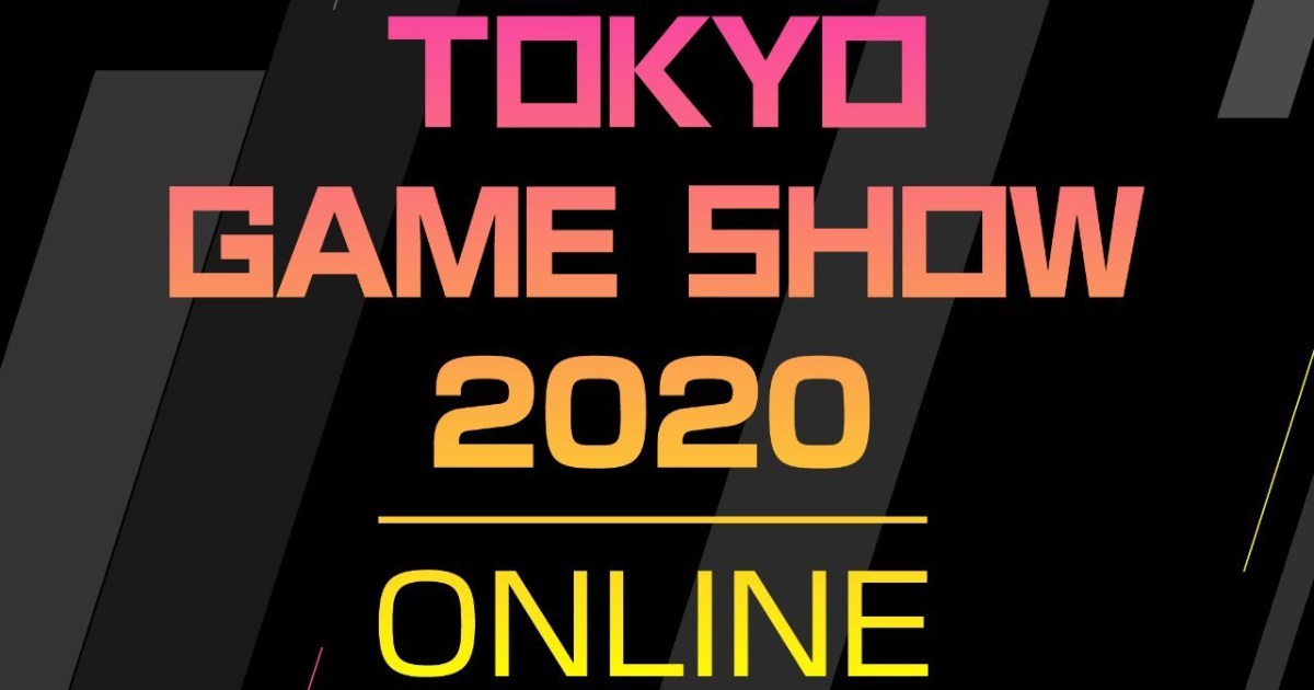 Switch コナミ ソロモンプログラム を発表 Eスポーツキャッチ